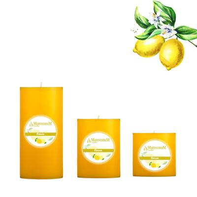 Small Limon Kokulu Set Mum Çap 7 cm Sarı